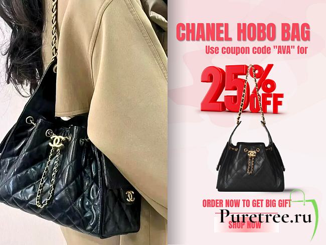 CHANEL | Small 25 Hobo Bag Lambskin In Black - 1