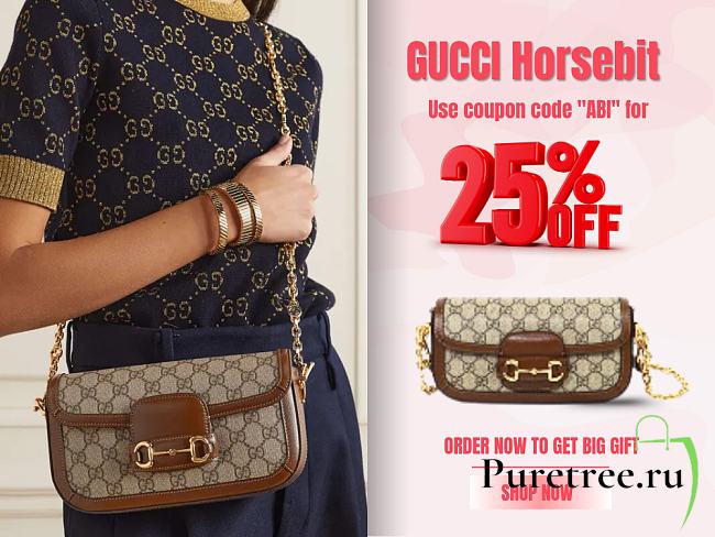 Gucci Horsebit 1955 Small Shoulder Bag Beige/Ebony GG Supreme - 1