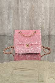 CHANEL | Quilted Sequins & Gold-Tone Metal Pink Backpack - 1