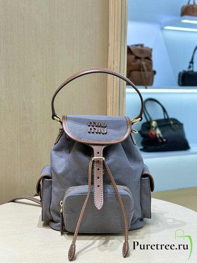 MIUMIU | Medium Canvas and leather backpack Aluminum/Brandy - 1