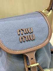 MIUMIU | Medium Canvas and leather backpack Aluminum/Brandy - 3