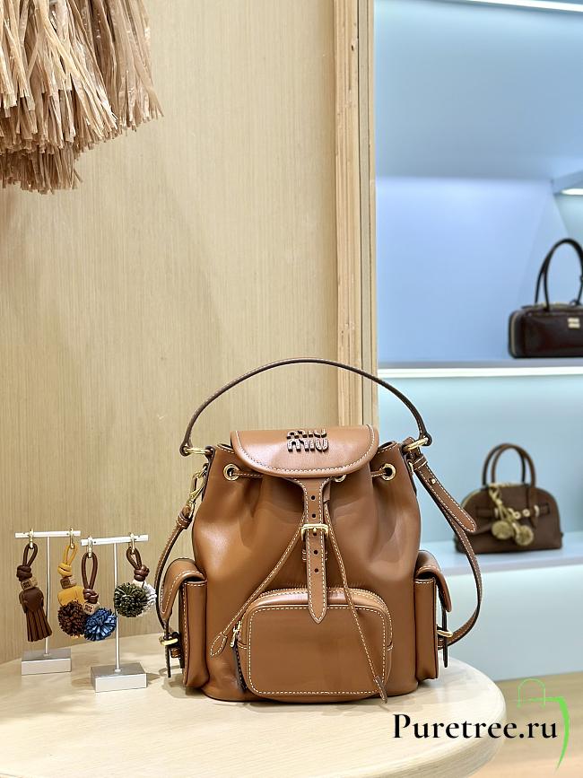 MIUMIU | Medium Leather Backpack In Brown - 1