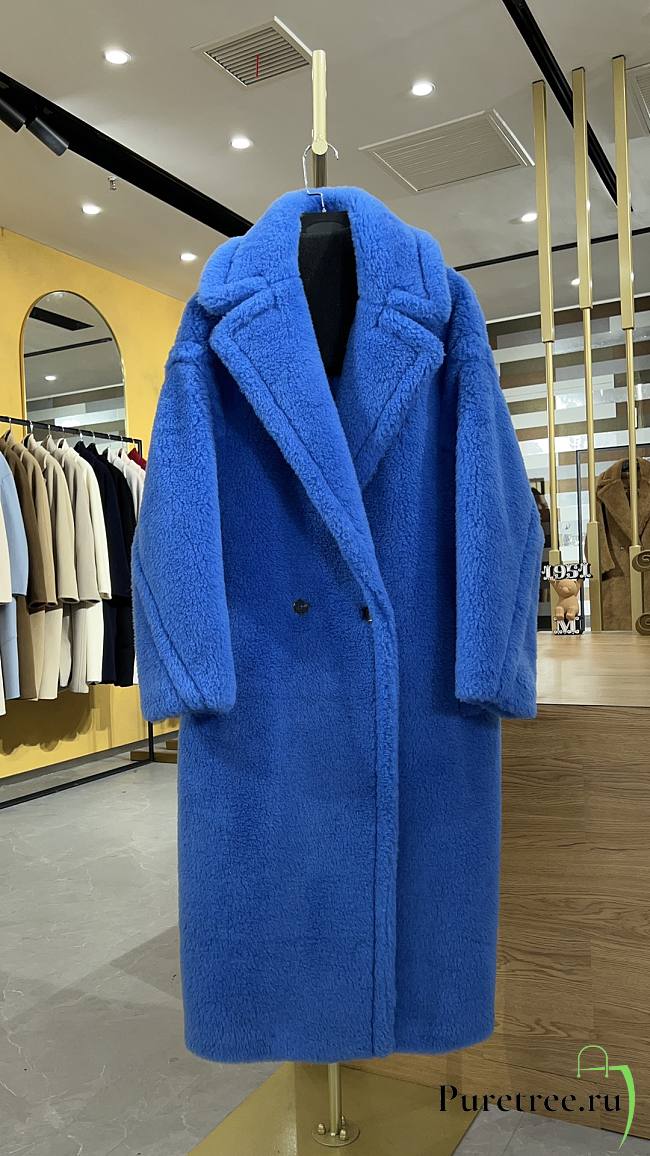 MAX MARA | Teddy Bear Coat Royal blue - 1