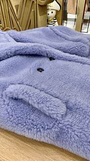 MAX MARA | Teddy Bear Coat Dreamy Sweet Purple - 6