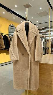 MAX MARA | Teddy Bear Coat Champagne color - 1
