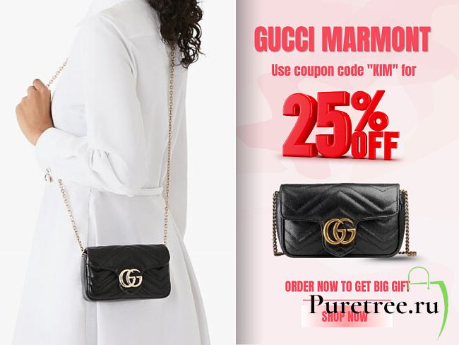 Gucci GG Marmont Matelassé Leather Super Mini Bag Black 16.5cm | 476433 - 1