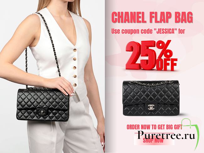 Chanel lambskin leather flap bag with gold/silver hardware black 30cm - 1