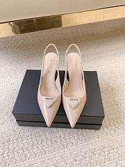 PRADA | Black Brushed Leather Slingback Pumps Beige - 1