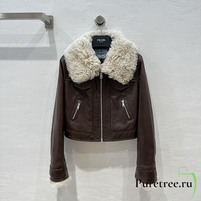 PRADA | Stylish Jacket with a Unique Yet Understated Charm Brown - 1