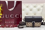 GUCCI | Small GG-canvas Shoulder Bag Brown - 1