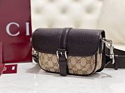 GUCCI | Small GG-canvas Shoulder Bag Brown - 5