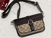 GUCCI | Small GG-canvas Shoulder Bag Brown - 3