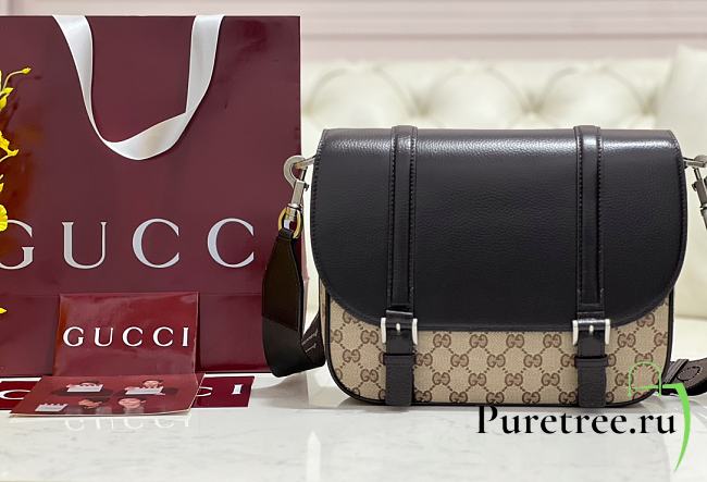 GUCCI | Large GG-canvas Shoulder Bag Brown - 1