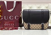 GUCCI | Large GG-canvas Shoulder Bag Brown - 1