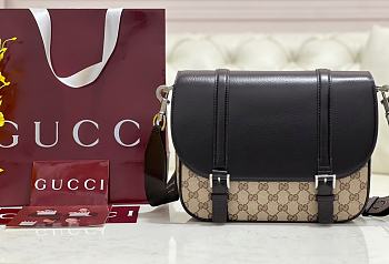 GUCCI | Large GG-canvas Shoulder Bag Brown