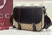 GUCCI | Large GG-canvas Shoulder Bag Brown - 5