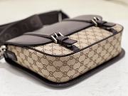 GUCCI | Large GG-canvas Shoulder Bag Brown - 3