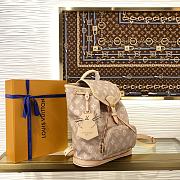 LOUIS VUITTON | Montsouris PM Meowgram M15135  - 3