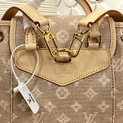 LOUIS VUITTON | Montsouris PM Meowgram M15135  - 2