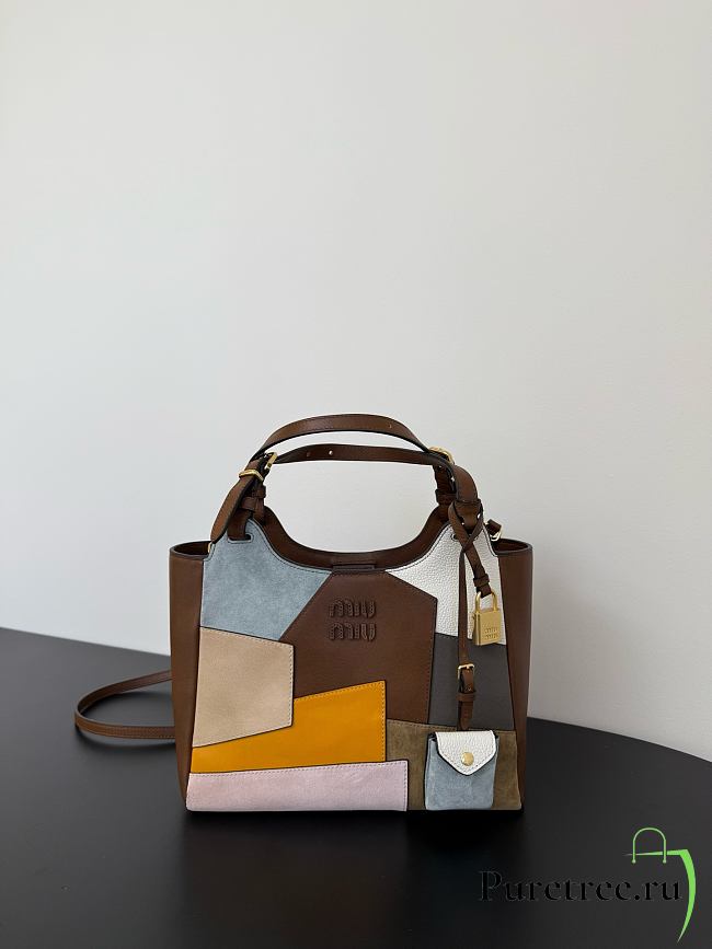 MIUMIU | Limited Edition Color Block Basket Bag - 1
