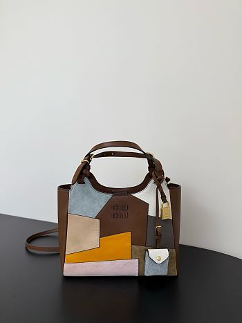MIUMIU | Limited Edition Color Block Basket Bag