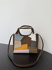 MIUMIU | Limited Edition Color Block Basket Bag - 6