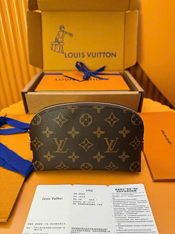 LOUIS VUITTON | PM Cosmetic Bag M47515