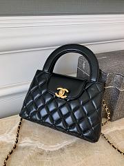 CHANEL | Small Kelly Bag in 24P Shiny Distressed Black - 1