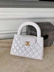 CHANEL | Small Kelly Bag in 24P Shiny Distressed White - 1