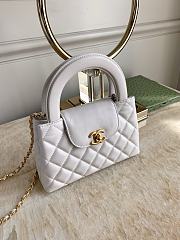CHANEL | Small Kelly Bag in 24P Shiny Distressed White - 4