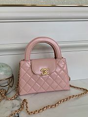 CHANEL | Small Kelly Bag in 24P Shiny Distressed Pink - 1