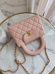 CHANEL | Small Kelly Bag in 24P Shiny Distressed Pink - 5