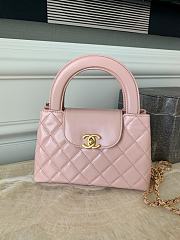 CHANEL | Small Kelly Bag in 24P Shiny Distressed Pink - 3