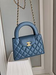 CHANEL | Small Kelly Bag in 24P Shiny Distressed Blue - 1