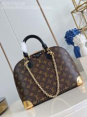 LOUIS VUITTON | Alma Trunk MM Monogram Canvas - 1
