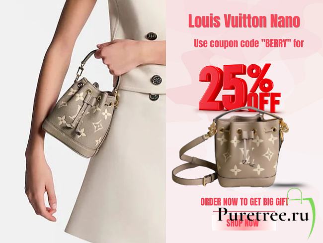 Louis  Vuitton Nano Noé Tourterelle Gray/Cream M46291 size 13x16x10 cm - 1