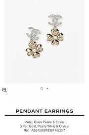Chanel Double C Pendant Gold Four-Leaf Clover Earrings - 6