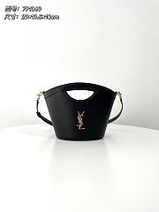 YSL | SAINT LAURENT Celia Mini Shopping Tote Bag Black - 4