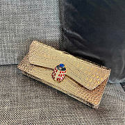 Rare Chanel 19A Crocodile Embossed Gold - 5