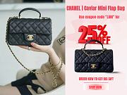 CHANEL | Caviar Mini Flap Bag With Top Handle (Black) - 1
