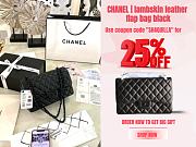 Chanel caviar lambskin leather flap bag black 30cm - 1