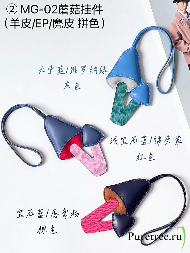 MG-02 Mushroom Pendant - 1