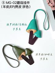 MG-02 Mushroom Pendant - 6