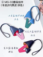 MG-02 Mushroom Pendant - 5