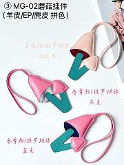 MG-02 Mushroom Pendant - 3