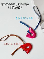 XXM-018 Small Shrimp Pendant - 4