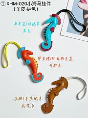 HM-020 Small Seahorse Pendant - 3