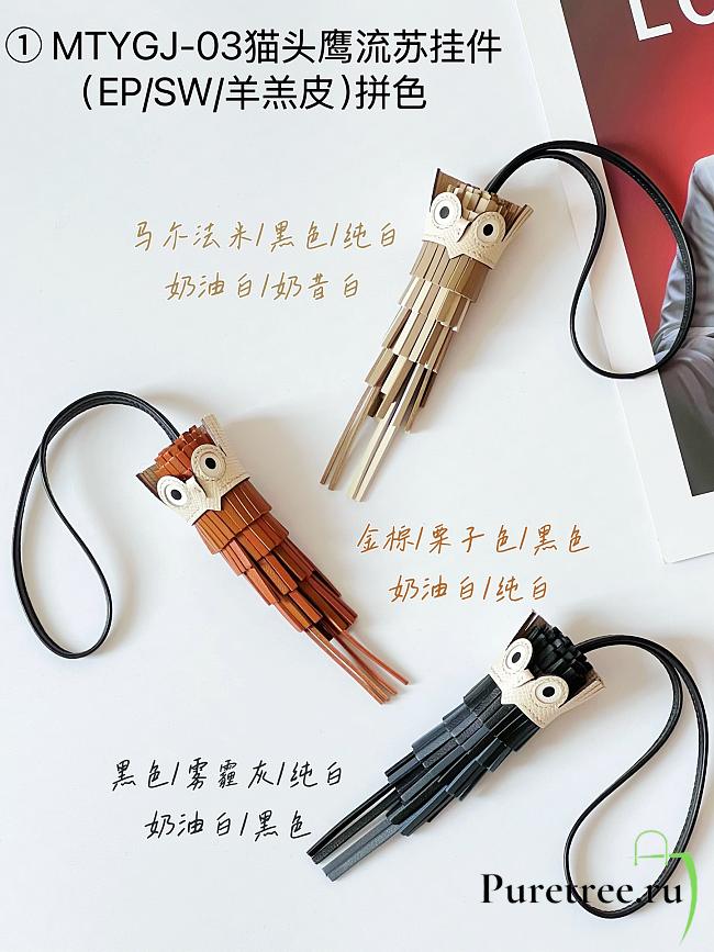 MTYGJ-03 Owl Tassel Pendant - 1