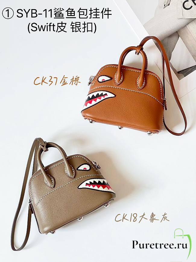SYB-11 Shark Bag Charm - 1