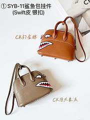 SYB-11 Shark Bag Charm - 1